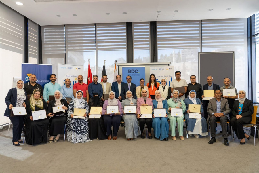 مركز تطوير الأعمال يختتم أول تدريب