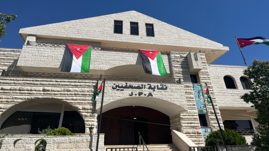 نقابة الصحفيين تثمن مبادرة جامعة الزرقاء