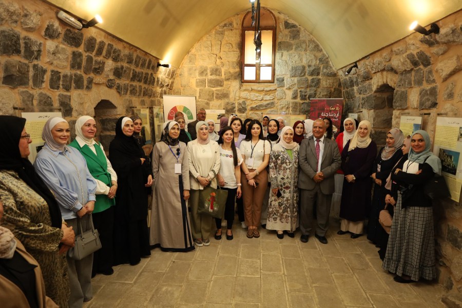 وزارة الطاقة تنظم لقاء تعريفيا لشبكة