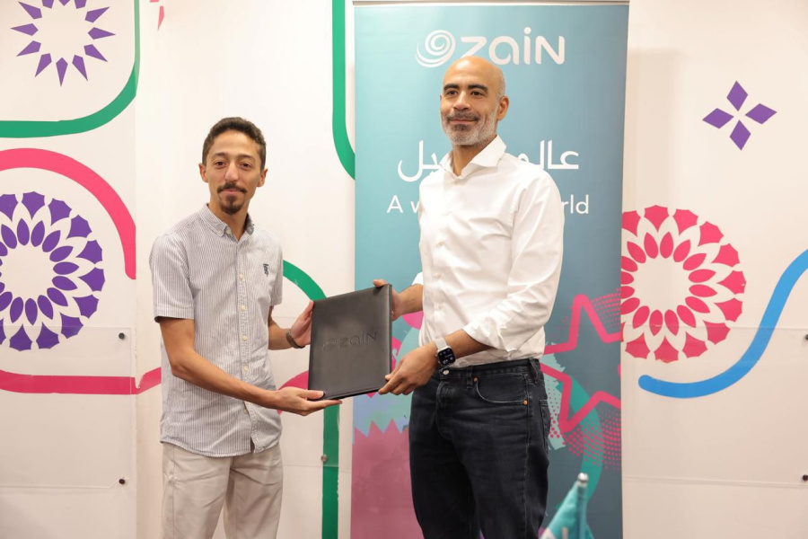 Zain Innovation Campus (ZINC) Funds Bab