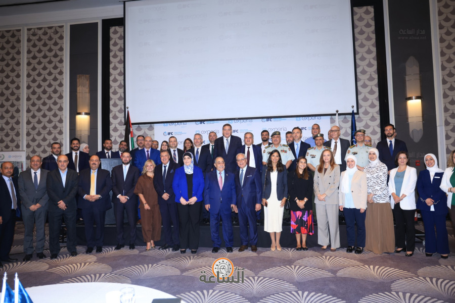 Experia Signs Agreement with IFC to