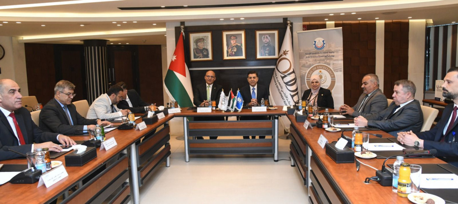 جامعة العلوم والتكنولوجيا والمركز الأردني للتصميم