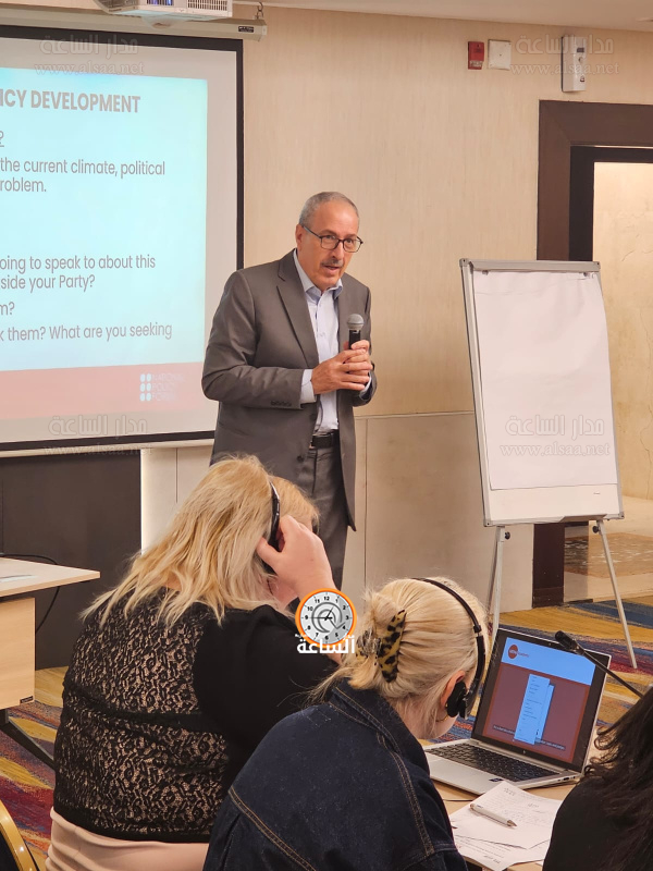 انطلاق فعاليات برنامج قيادة الشباب السياسية