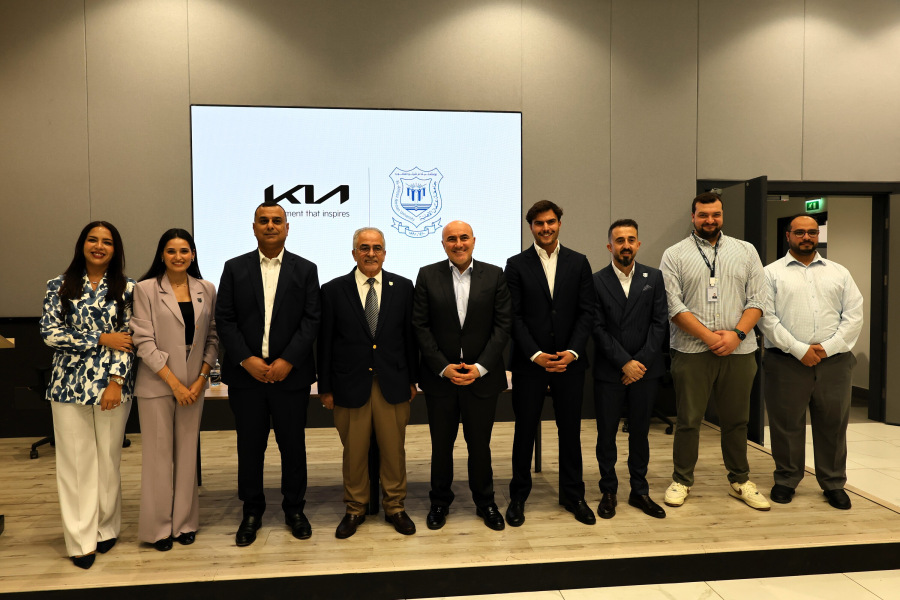 مذكرة تفاهم بين عمّان الأهلية وكيا