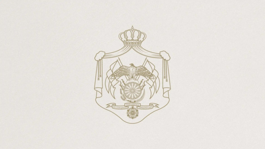 إرادة ملكية بنظام صندوق دعم البحث