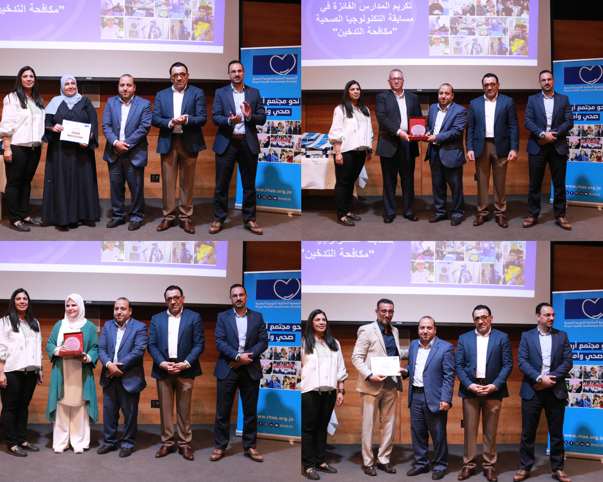 مدارس أردنية تبتكر حلولا لمكافحة التدخين..