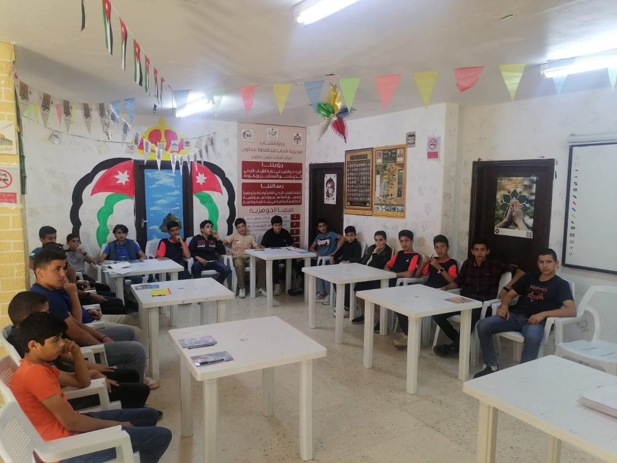 مركز شباب عبين عبلين يطلق دورة