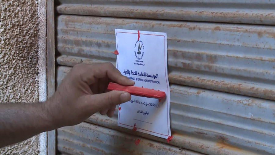 إغلاق مطعم يزود مدرستين في بني