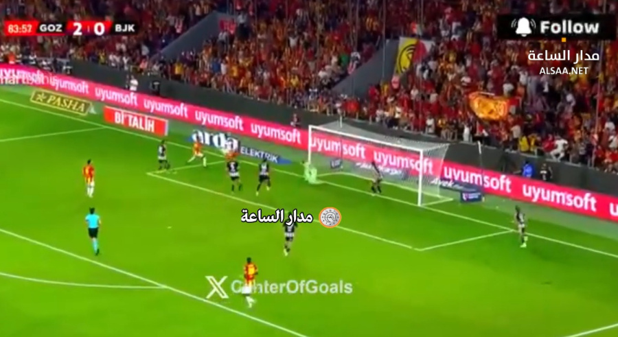 شاهد.. الأردني إبراهيم صبرة يسجل هدفا