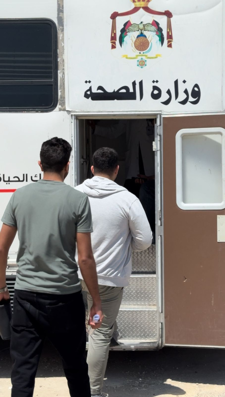 الصحة: فتح باب التسجيل في الكليات