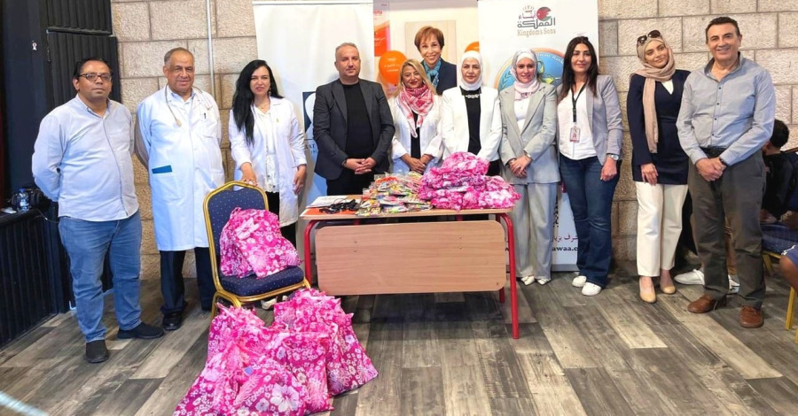 بنك الدواء الخيري يحتفل بيوم التغيير