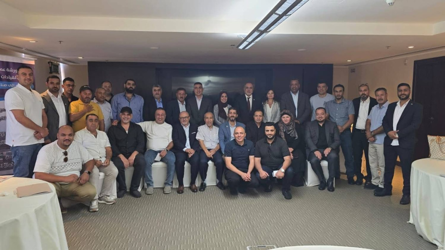 نقابة الموانئ بالتعاون مع اتحاد عمال