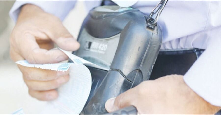 المياه تنشر أسماء نحو 2000 أردني