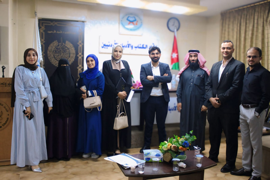مشاركة لافتة لجامعة الزرقاء في جلسة