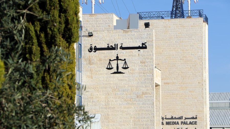 جامعة الزرقاء تناقش عددا من رسائل