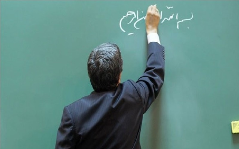 إلى المعلمين