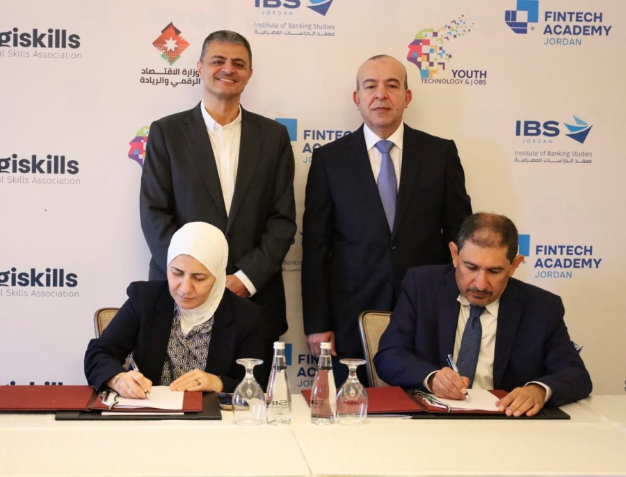 أكاديمية الفنتك الأردنية توقع اتفاقية تعاون