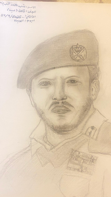 الطفلة شهد الهبارنة ترسم صورة الملك