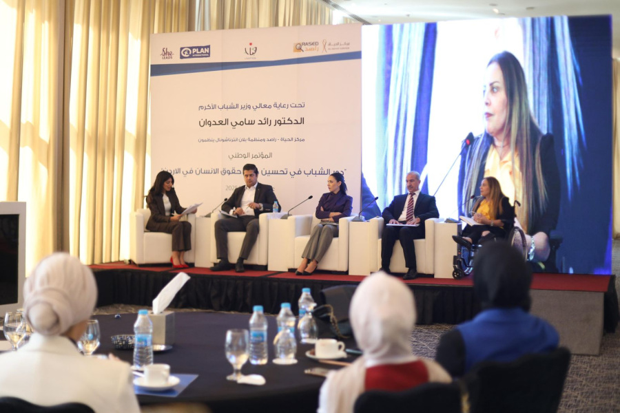 العدوان: الشباب شركاء حقيقيون في صياغة