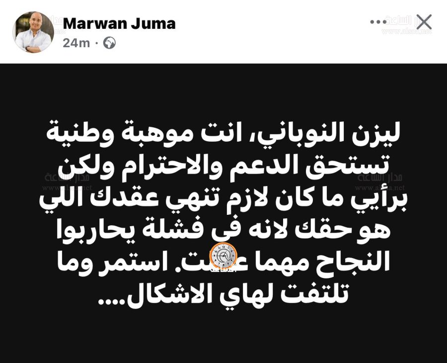 وزير أسبق ليزن النوباني: عقدك حقك