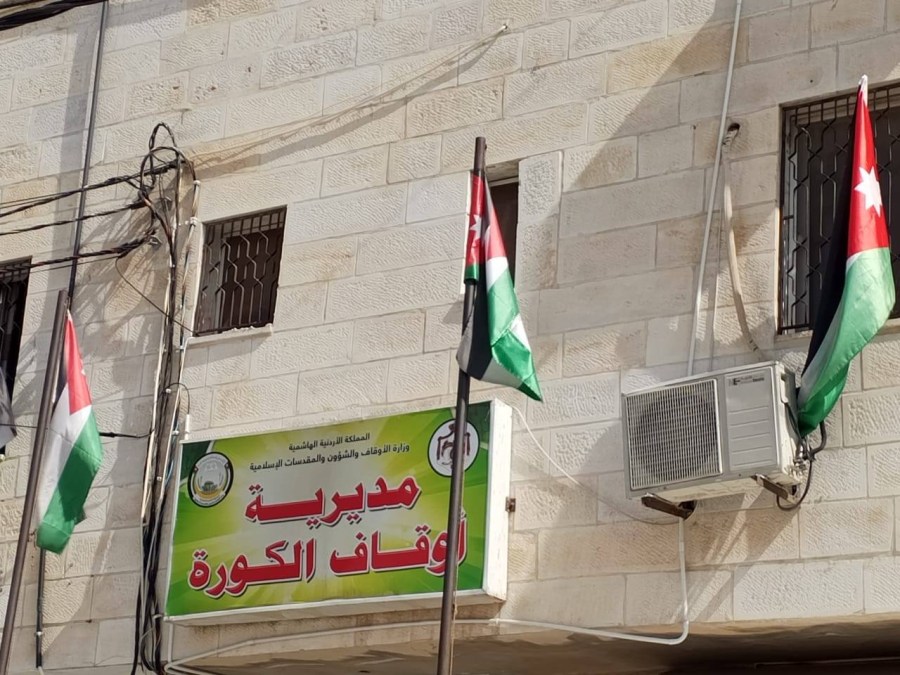 أوقاف الكورة تطلق مبادرة حماة الغد