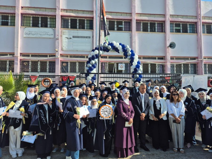 جائزة الدكتورة مريم اللوزي تكرّم المتفوقات