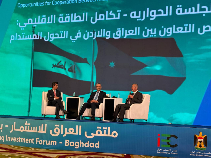 الخرابشة يستعرض فرص الاستثمار في الطاقة