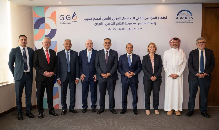 مجموعة الخليج للتأمين – الأردن تستضيف