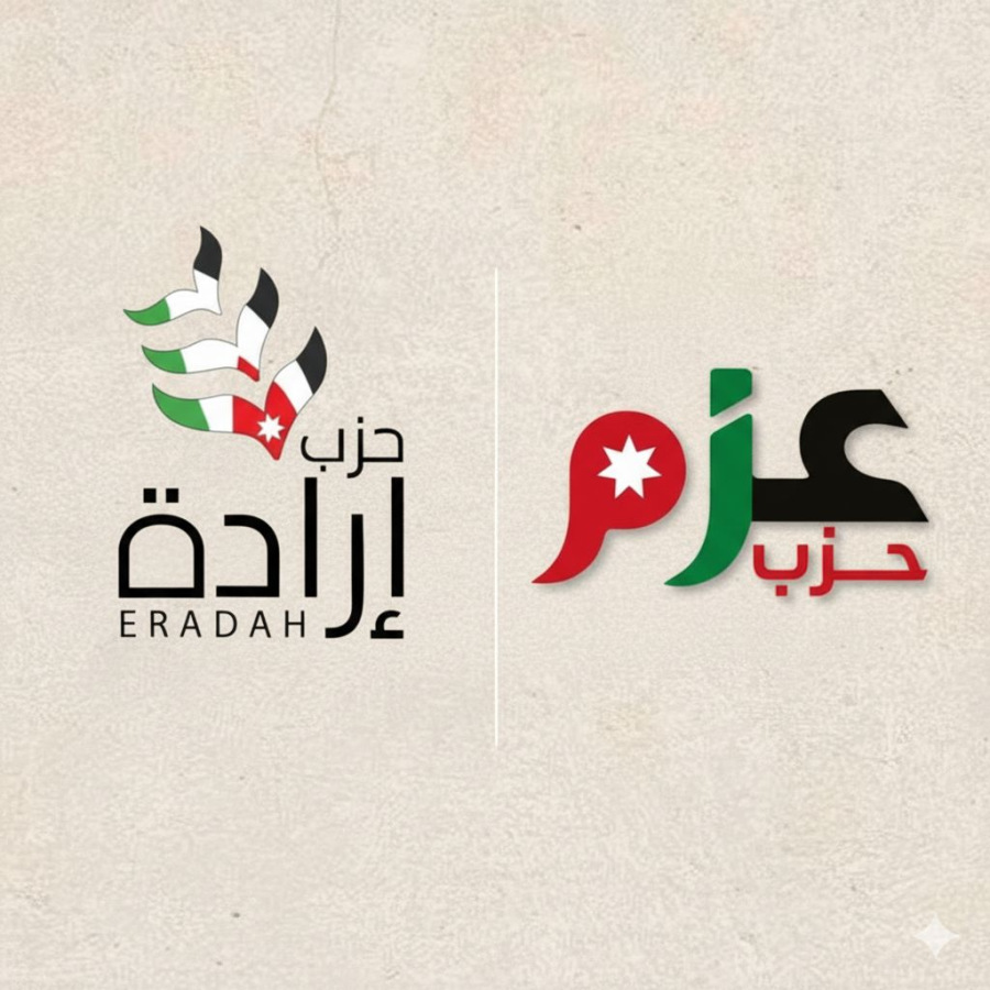 عزم وإرادة يجتمعان ويمسكان مفاتيح التفاهمات