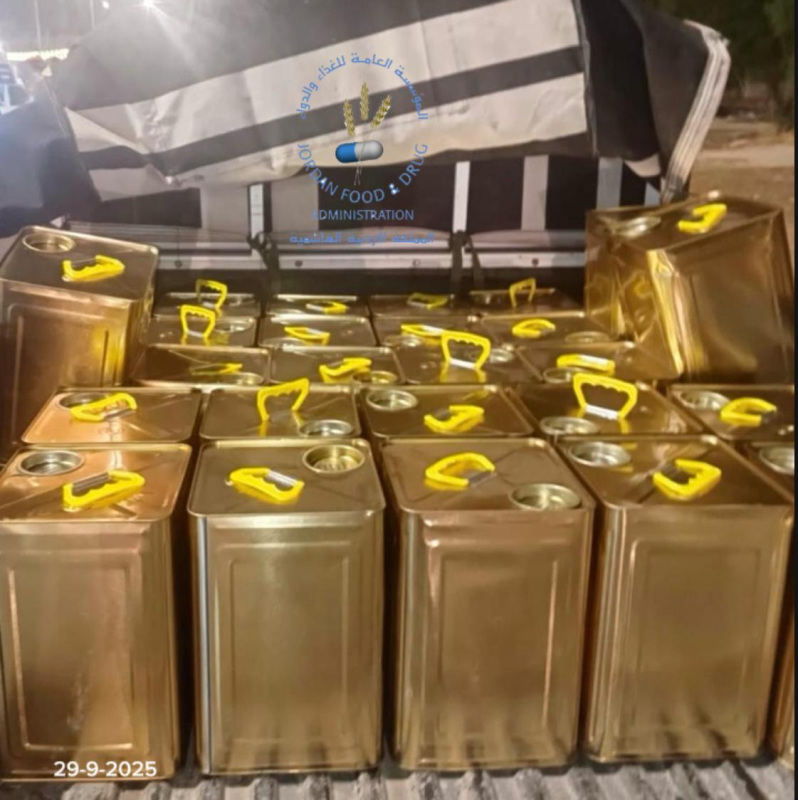 ضبط 30 تنكة زيت زيتون مغشوشة