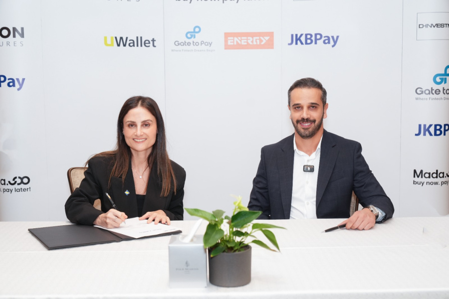 البنك الأردني الكويتي يوقّع مذكرة تفاهم