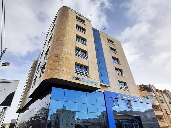 بلدية إربد وكهرباء إربد تنجزان تأهيل