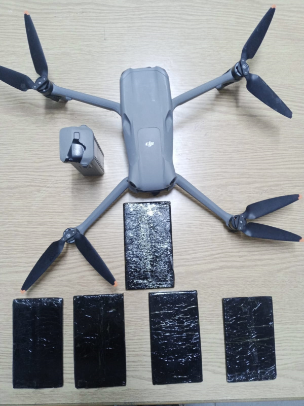 القوات المسلحة: رصدناها وأسقطناها داخل الأراضي