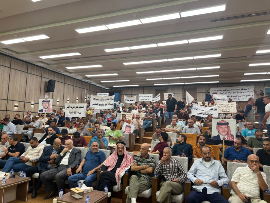 هيئة مستثمري المناطق الحرة تستضيف لقاء