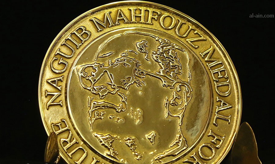 جدل في مصر.. هل منحت جائزة