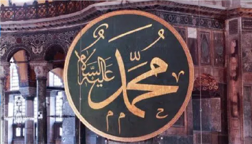 الحبيب ﷺ كأنك تراه