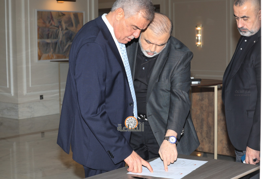 المكتب السياسي لحزب مسار يعقد اجتماعا