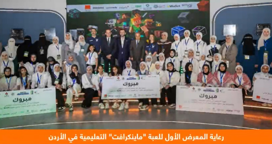 أورنج: هذه فعالياتنا لشهر أيلول (فيديو)