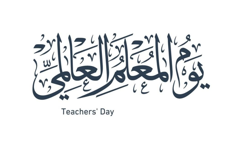 القلاب يكتب: شكرا لا تكفي