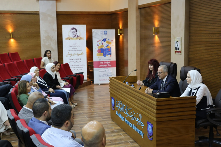 عمان الأهلية تحتفل بتخريج الدفعة الأولى