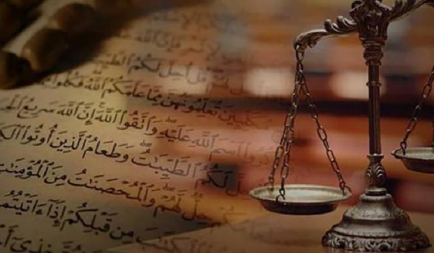 حكم التفاوت في تقاضي أجرة العمل