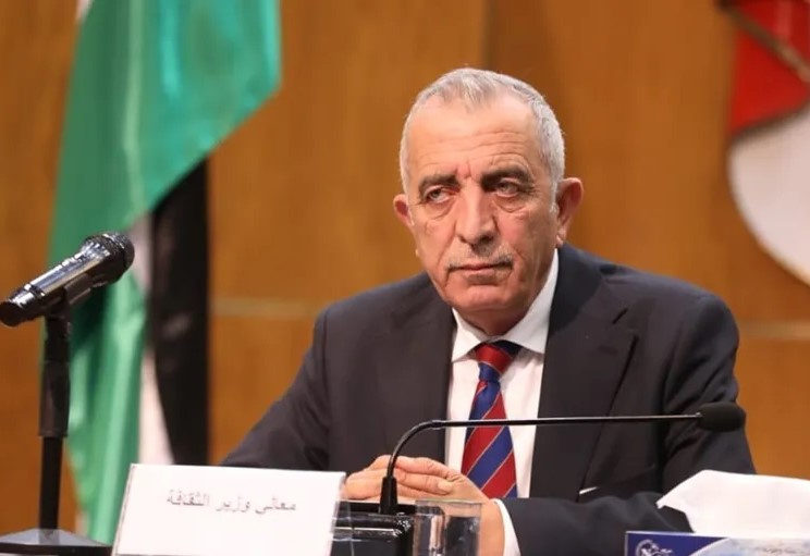 الرواشدة يعلن إنشاء صندوق ادخار خاص