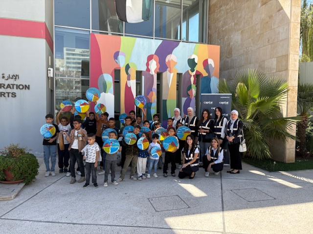 كابيتال بنك وبالتعاون مع مركز هيا