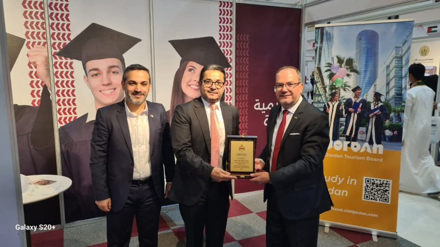 الأردن يشارك في معرض التعليم والتدريب