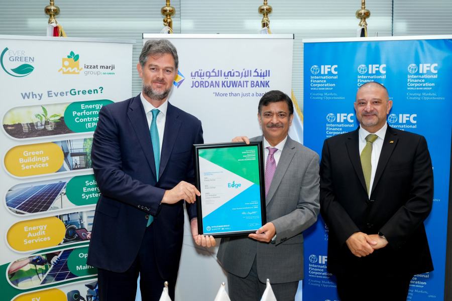 البنك الأردني الكويتي أول بنك في