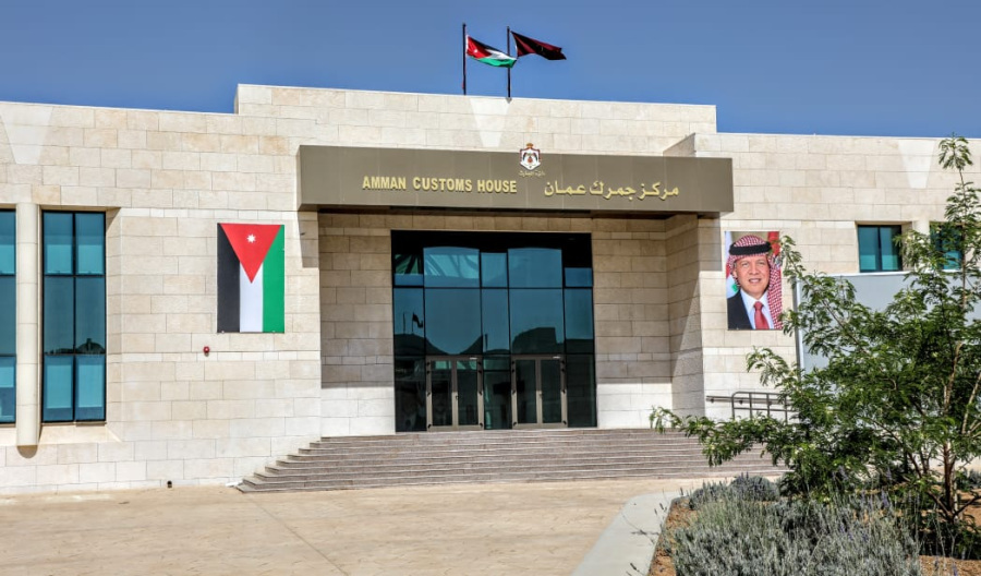 تطبيق التحول الالكتروني الشامل لكافة الطلبات