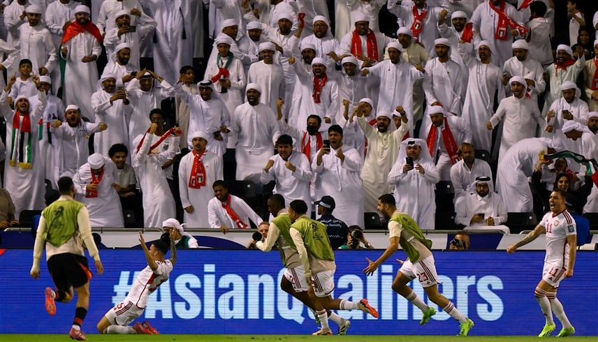 منتخب الإمارات يقلب الطاولة على منتخب