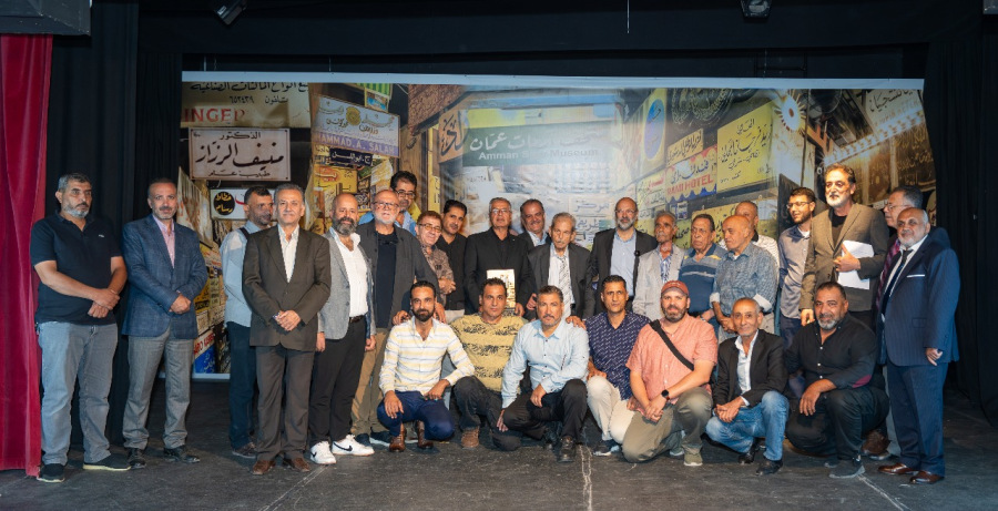 حكمت الثقافة تكرّم غازي خطاب تقديرا