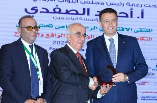 البنك العربي الإسلامي الدولي يرعى فعاليات