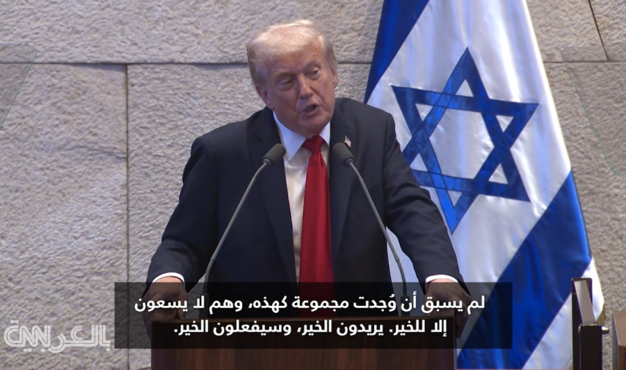 سيبقى شخصان وسيكونان الأفقر.. ترامب يمزح